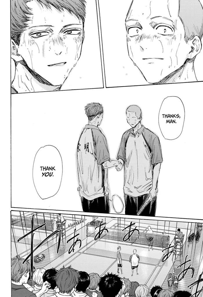 Blue Box Chapter 154 image 17_optimized